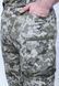 Штани тактичні зимові піксель М14, XS(40) product_1d0626c2-8969-c96c-a5af-11d89a5446f7_xs40 фото 4