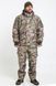 Костюм зимовий мультикам, XS(40) 1xs_40_product_d8df7962-7636-9e98-377e-56cfca5586ab_xs40 фото 7