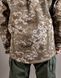 Куртка Патріот soft shell піксель М14, XS(40) product_007c4e34-612b-36f5-50a7-e25565f7b5b6_xs40 фото 7
