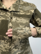 Жіночий костюм тактичний "Богдана" піксель, XS(40) product_ce6016a8-b55b-289a-eb40-7d76a629ca47_xs40 фото 11