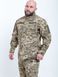 Кітель тактичний піксель М14, XS(40) product_be5d5c5c-9fac-25ed-fba6-6ee07a683935_xs40 фото 1