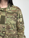 Жіночий костюм тактичний "Богдана"мультикам, XS(40) product_c54d92ee-d351-79da-2923-ee6ea906fb9c_xs40 фото 10