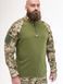 Сорочка тактична Убакс піксель М14, XS(40) product_77990a61-5fc7-49ce-9e84-7e9d2edbbbe1_xs40 фото 1