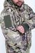 Куртка зимова Булат мультикам, XS(40) product_a52de35f-423c-50a3-63c5-5f35b88d7d3c_xs40 фото 3