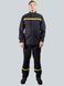 Tactical Suit Tunic and Trousers Rescuer, L(52)
