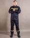 Tactical Suit Tunic and Trousers Rescuer, L(52)