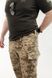 Штани тактичні Скіф піксель, XS(40) product_9abdb2cb-5729-b73f-ed51-5b724c6d9b35_xs40 фото 6