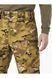 Winter Tactical Trousers Multicam, XS