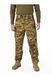 Winter Tactical Trousers Multicam, XS
