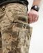 Штани тактичні Скіф піксель, XS(40) product_9abdb2cb-5729-b73f-ed51-5b724c6d9b35_xs40 фото 3
