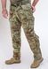 Костюм тактичний кітель та штани мультикам, XS(40) product_bdeca27f-7155-0c45-c837-1b4a8ec7d729_xs40 фото 9