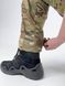Жіночі тактичні штани "Богдана" мультикам,  XS product_5ff2324d-0eb7-810c-2c96-f66015e2b18e_xs40 фото 7