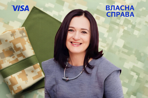 Від одягу для фешн-ательє до одягу для окопів: історія перевтілення Олени Гусєвої фото