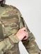 Жіночий кітель тактичний "Богдана"мультикам, XS(40) product_b8594e10-051a-a66e-e7c7-09c4e50d51b9_xs40 фото 6