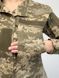 Жіночий кітель тактичний "Богдана" піксель, XS(40) product_1d59c99e-accb-b9e3-e378-a6010469ebbf_xs40 фото 7