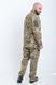 Костюм тактичний кітель та штани піксель М14, XS(40) product_767478b2-de25-3ac5-d2f9-874836456c78_xs40 фото 4