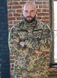 Костюм тактичний кітель та штани піксель М14, XS(40) product_767478b2-de25-3ac5-d2f9-874836456c78_xs40 фото 2