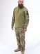 Костюм тактичний убакс мультикам, XS(40) product_dd70f3ba-dbd8-75aa-4571-b497ceb1d661_xs40 фото 1